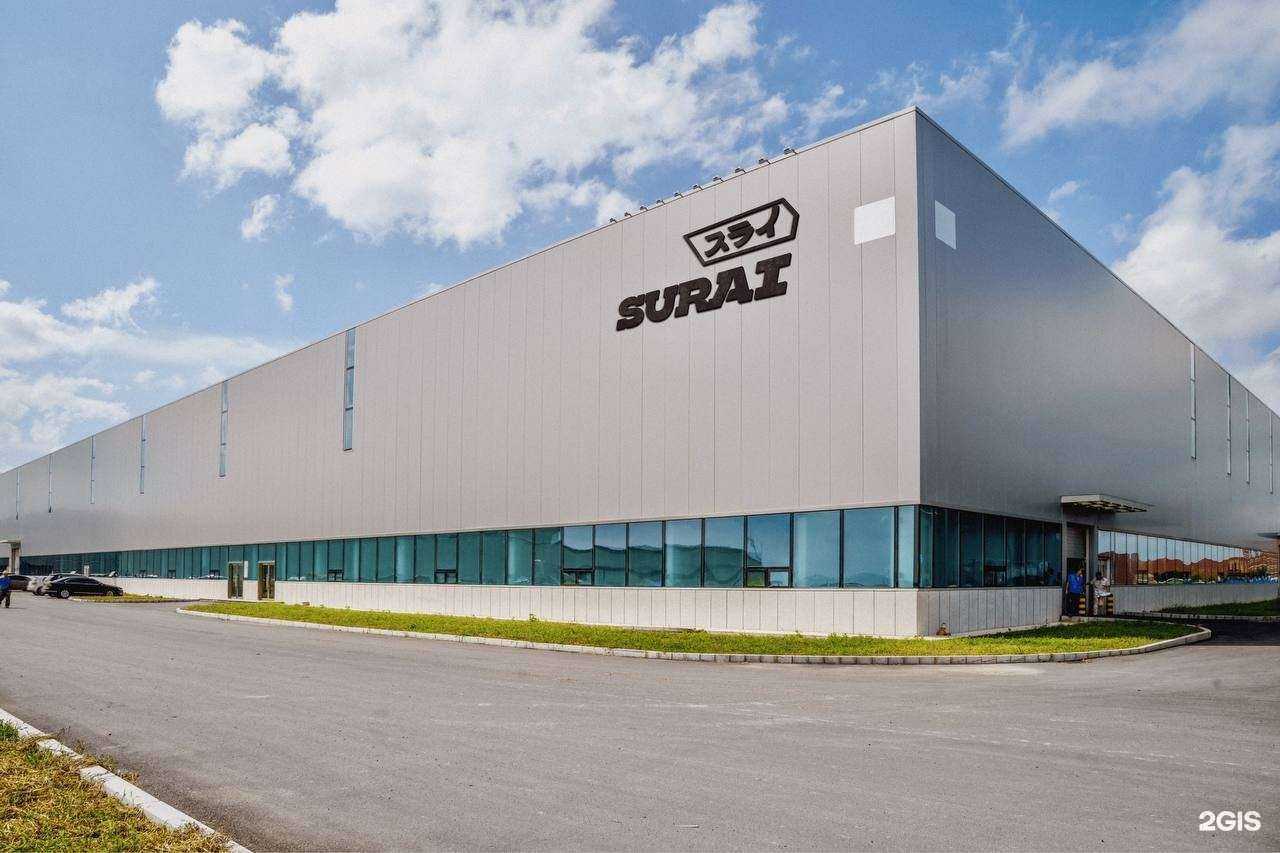Отзывы на компанию Surai в Тольятти c фото