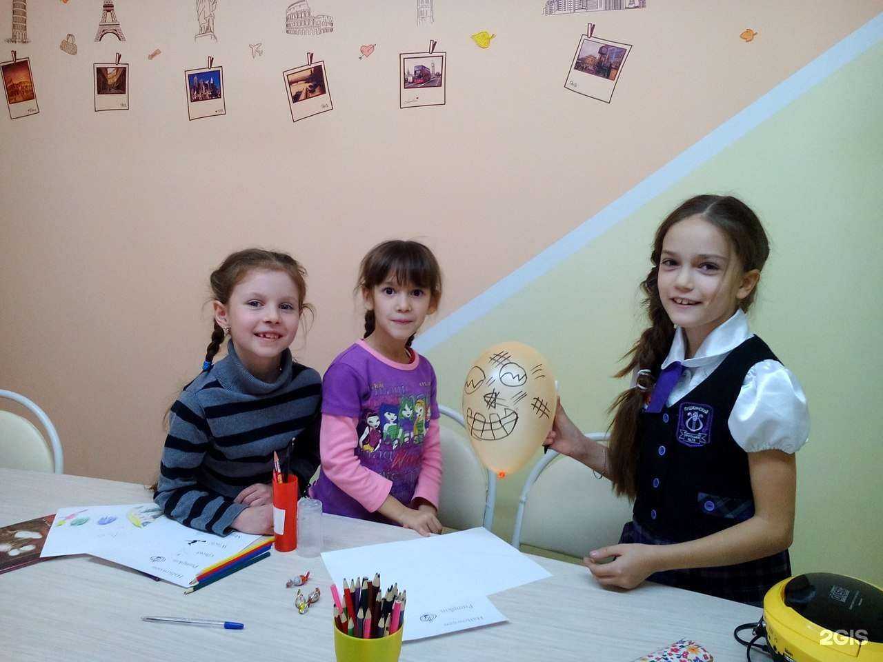 Отзывы на компанию Полиглот в Набережных Челнах c фото