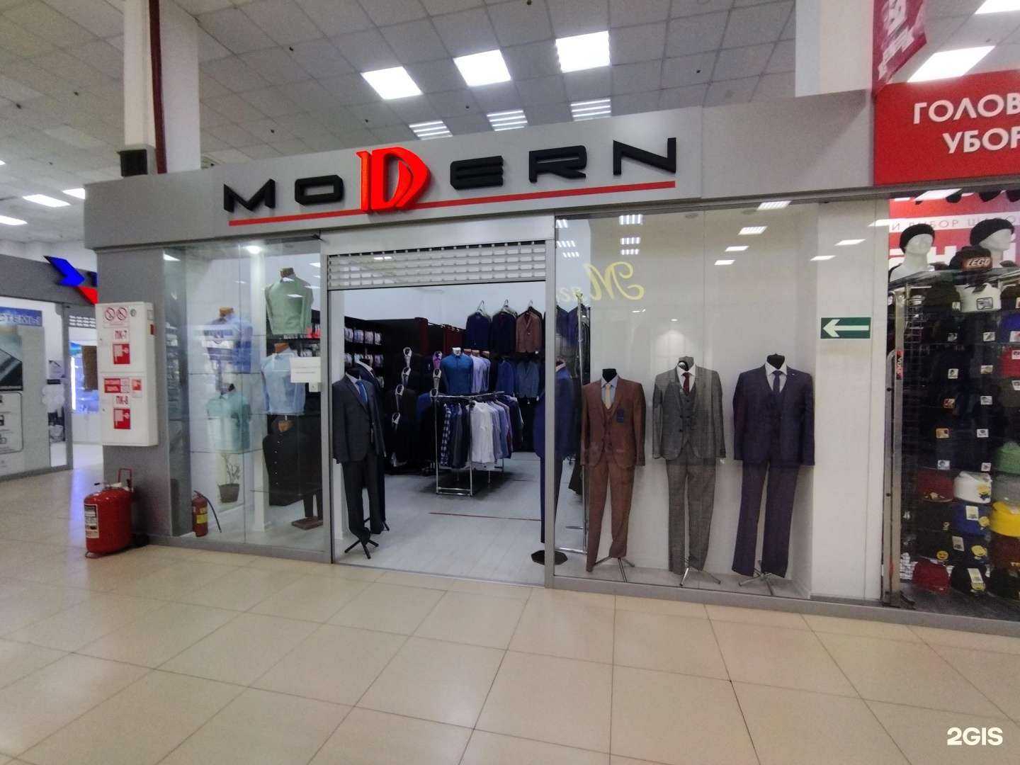 Отзывы на компанию Модерн в Астрахани c фото