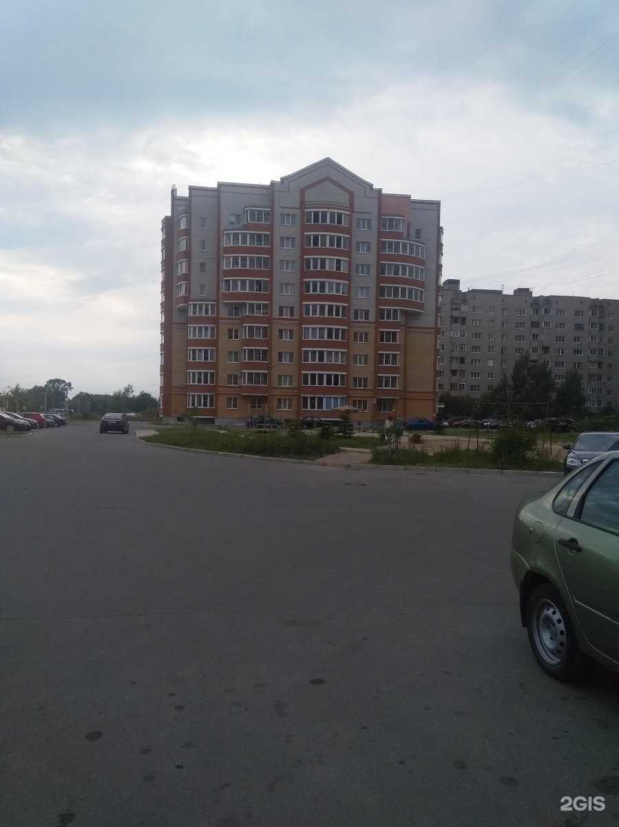Отзывы на компанию Студия 53 в Великом Новгороде c фото - фотография 2 из 2