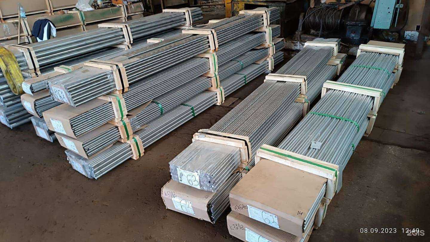 Отзывы на компанию ЦветМетКомпани в г. Красноярск c фото