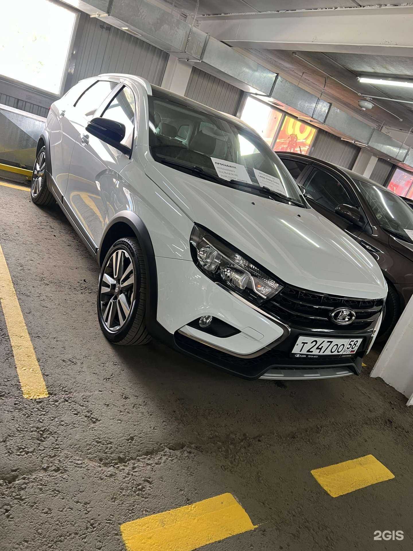 Отзывы на компанию Автосалон №1 в г. Пенза c фото