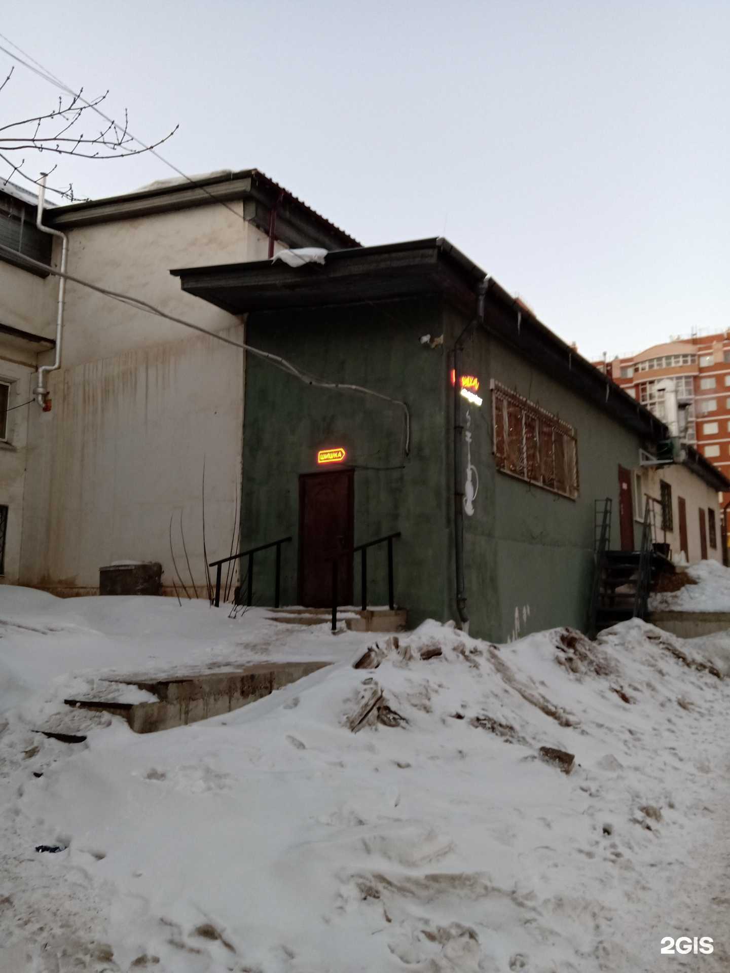 Отзывы на компанию Триумф в Иркутске c фото - фотография 2 из 2