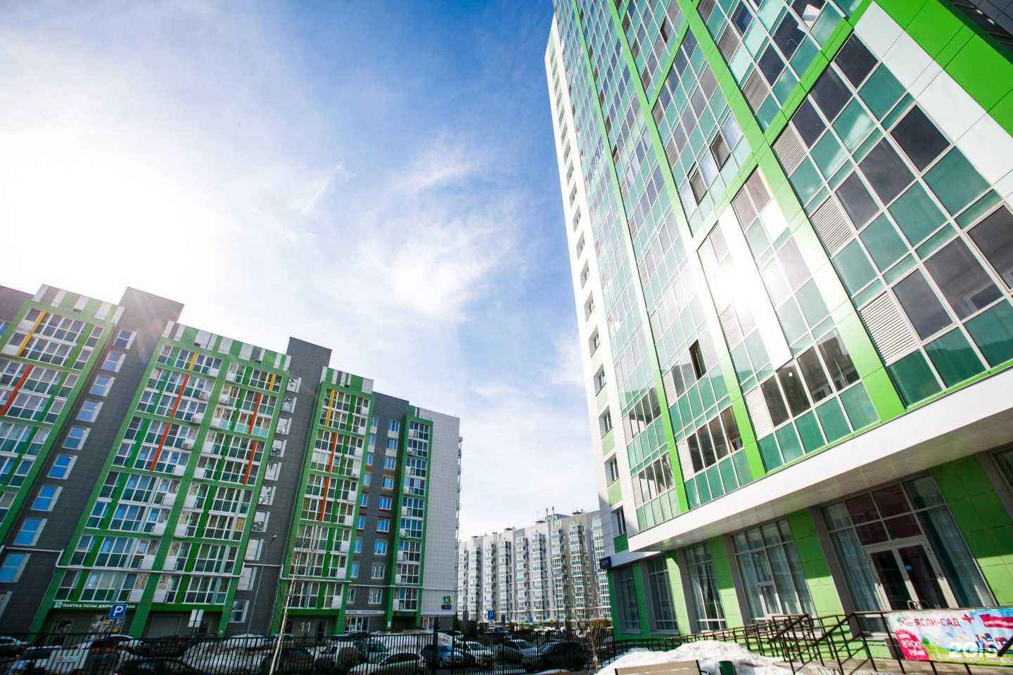 Отзывы на компанию Лавка Пирогова в Казани c фото - фотография 2 из 2