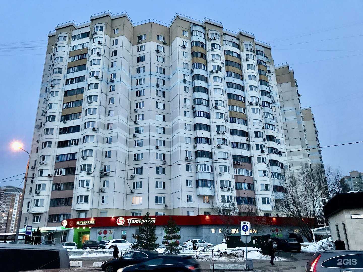 Отзывы на компанию Живая вода в Красногорске c фото - фотография 2 из 2