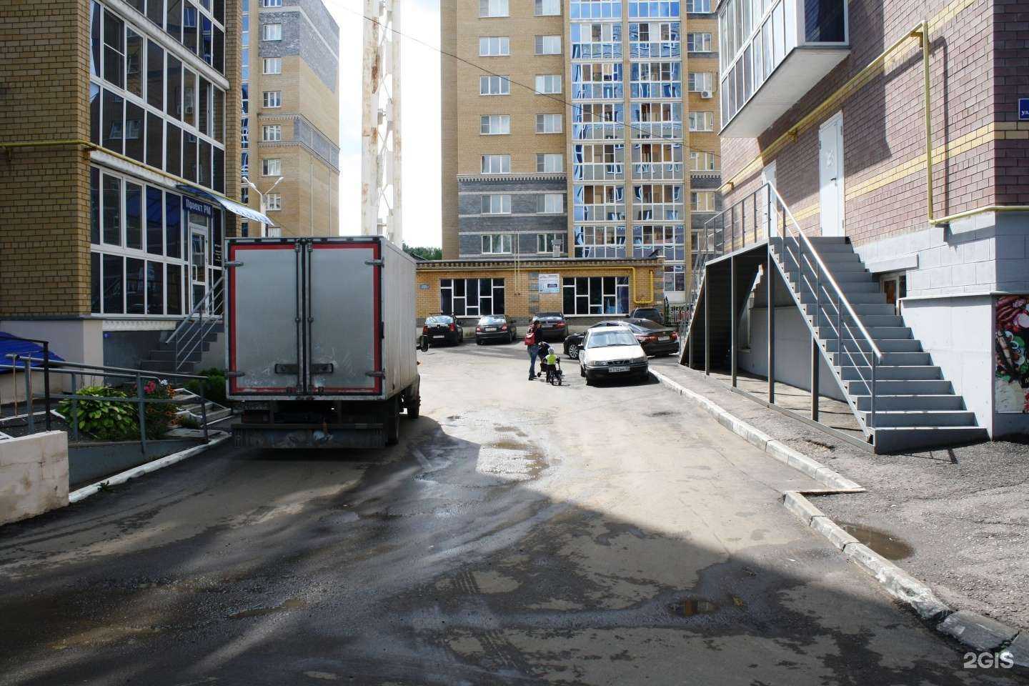 Отзывы на компанию Тамара в г. Саранск c фото