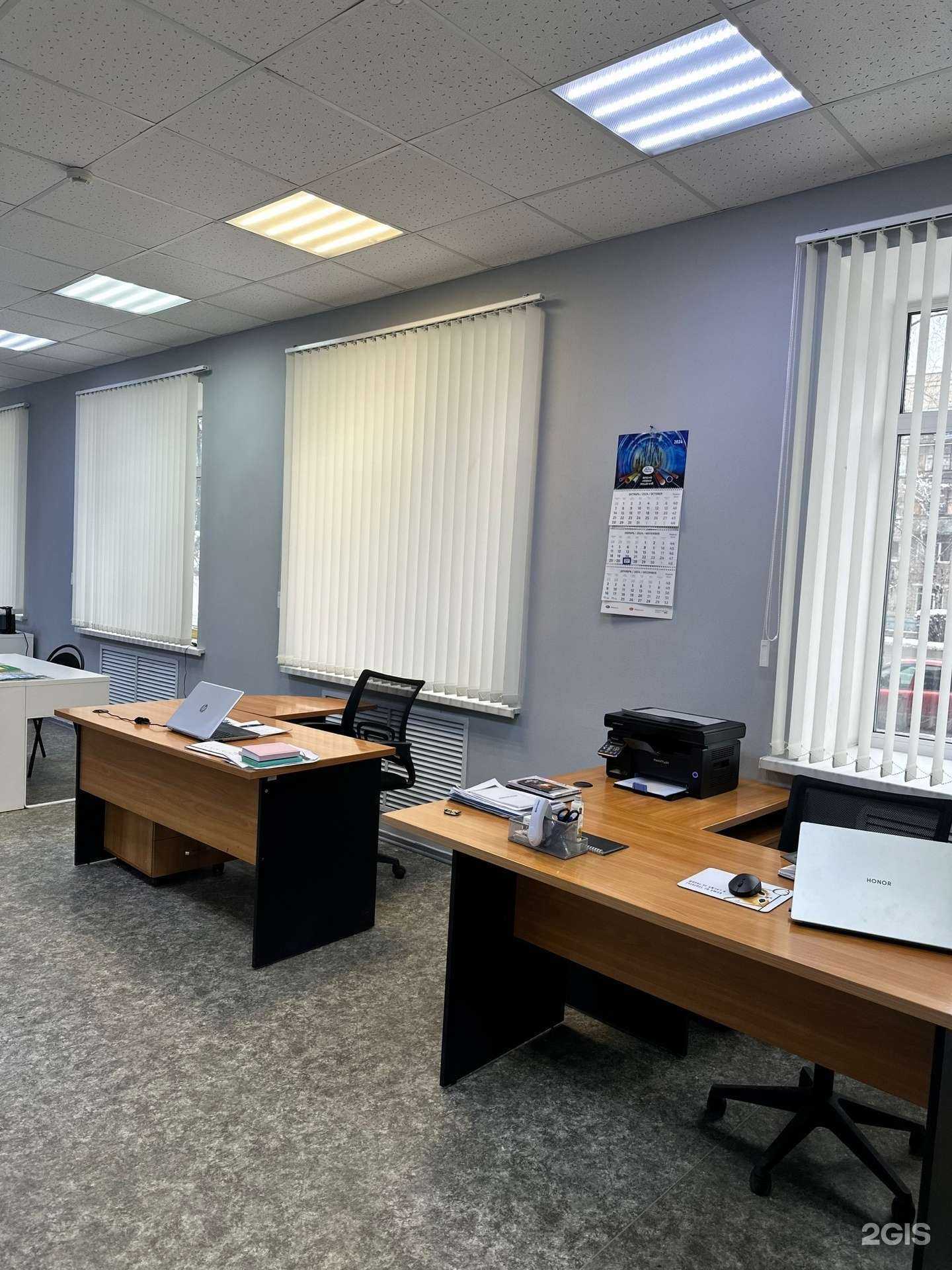 Отзывы на компанию Гранд недвижимость в г. Пенза c фото