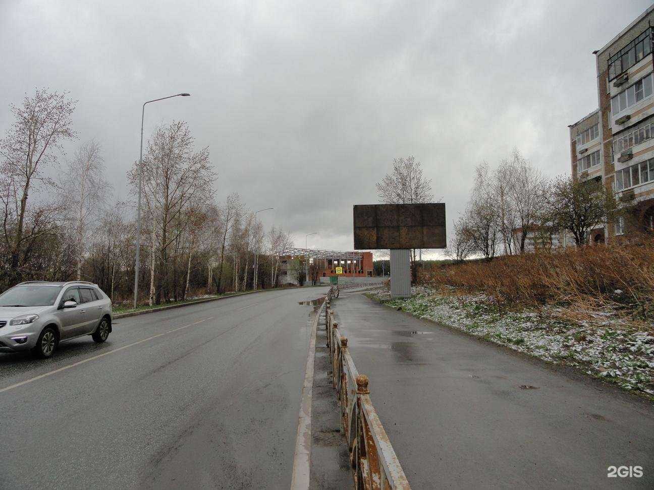 Отзывы на компанию Масс медиа центр в Первоуральске c фото