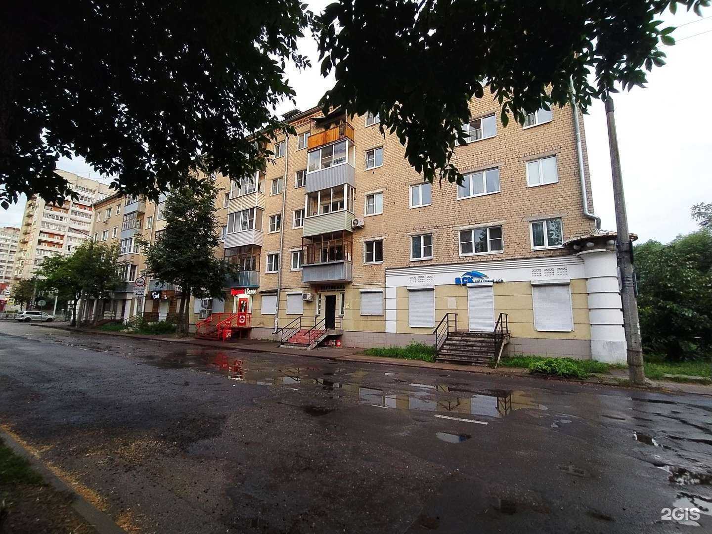 Отзывы на компанию Klever в Рыбинске c фото - фотография 2 из 2