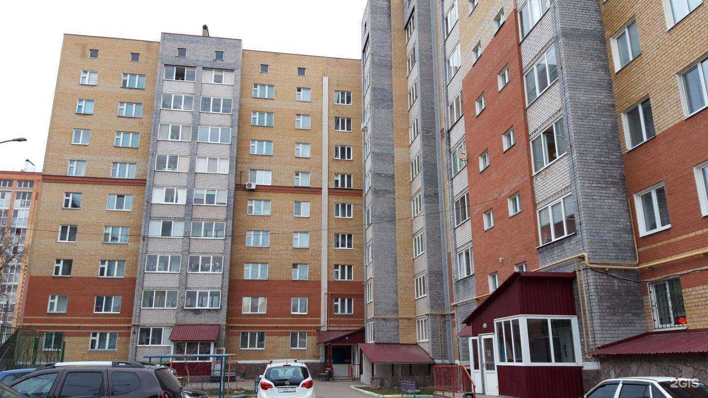 Отзывы на компанию LeNoel в Стерлитамаке c фото - фотография 2 из 2