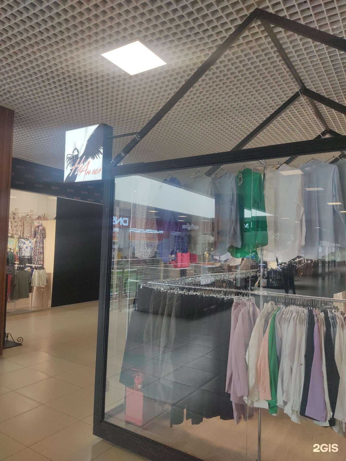 Отзывы на компанию Неангел в Новосибирске c фото