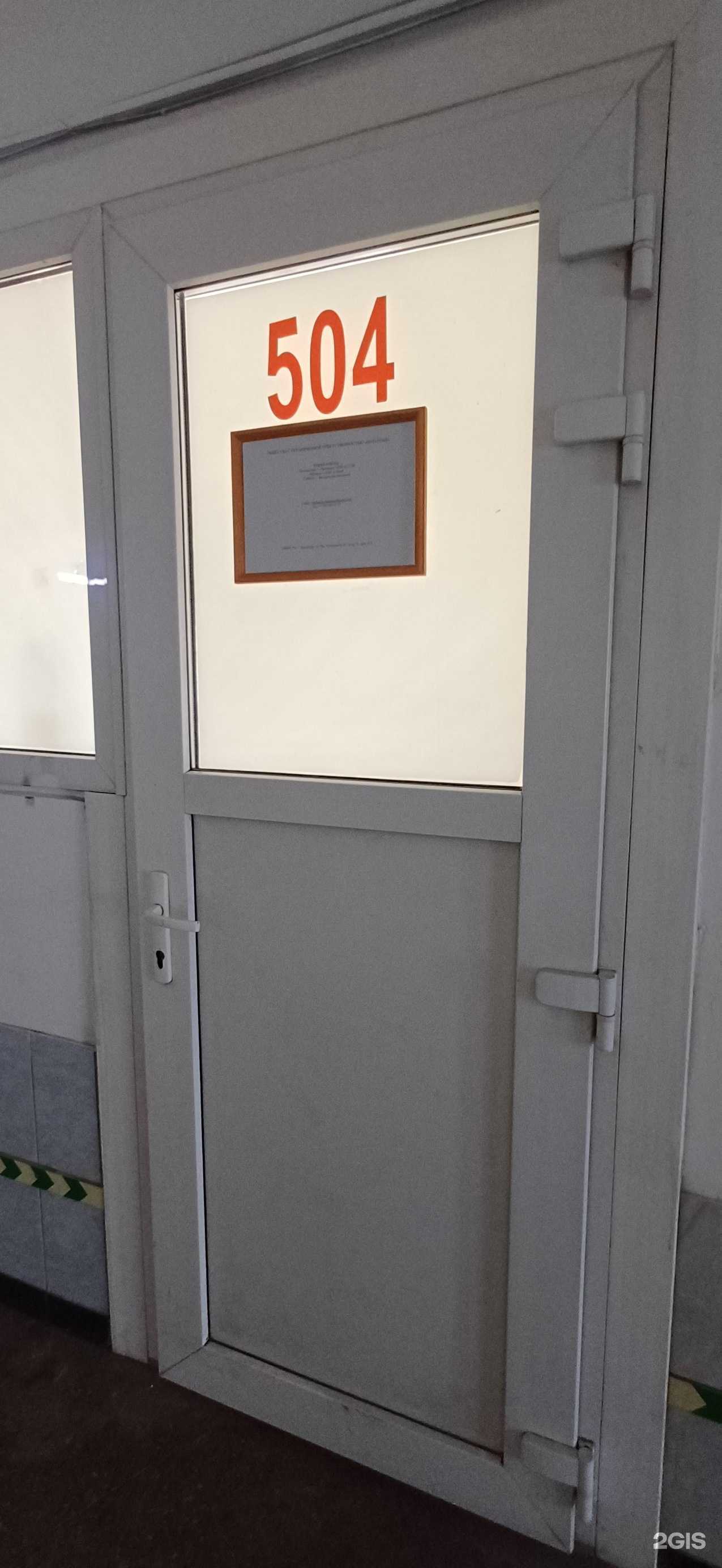 Отзывы на компанию Интерпак в Краснодаре c фото