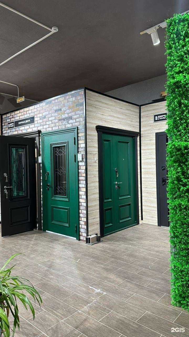 Отзывы на компанию Эстетика Входа  в Краснодаре c фото