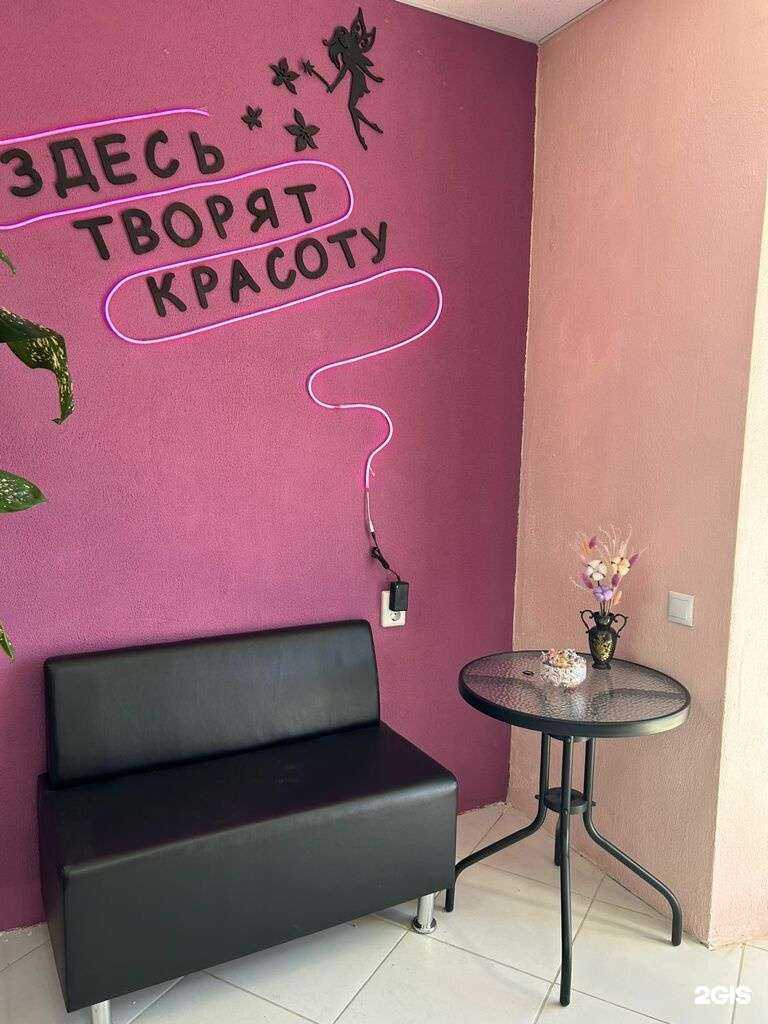 Отзывы на компанию Блеск в г. Краснодар c фото