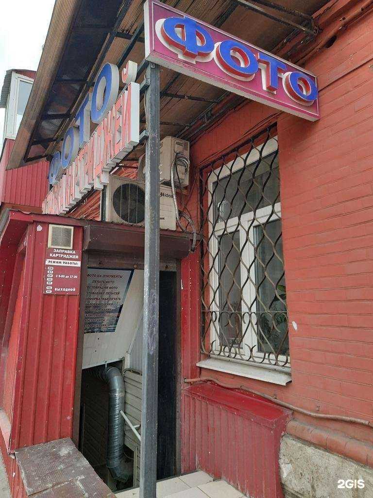 Отзывы на компанию Св-ком груп в г. Самара c фото