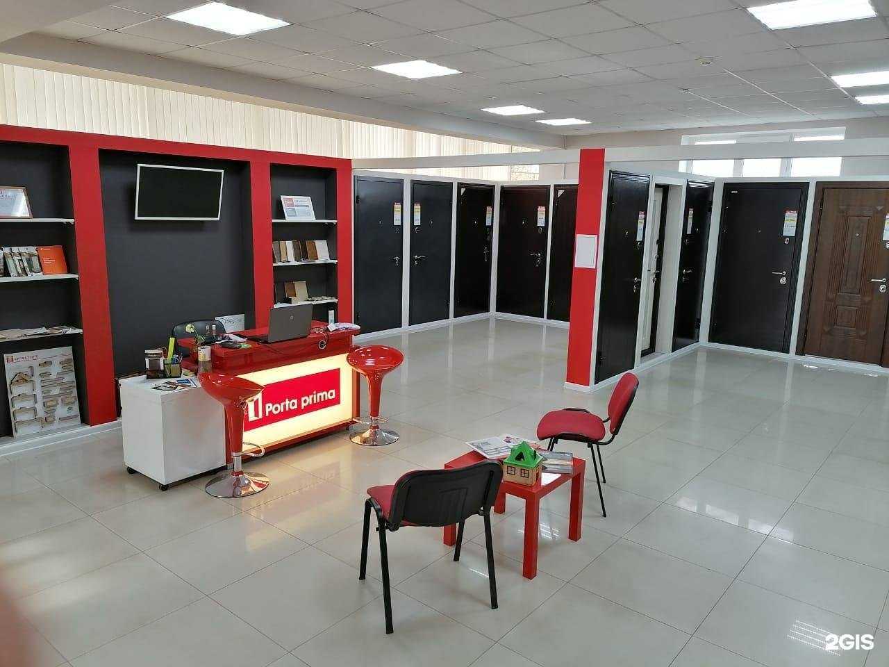 Отзывы на компанию Torex в Белореченске c фото