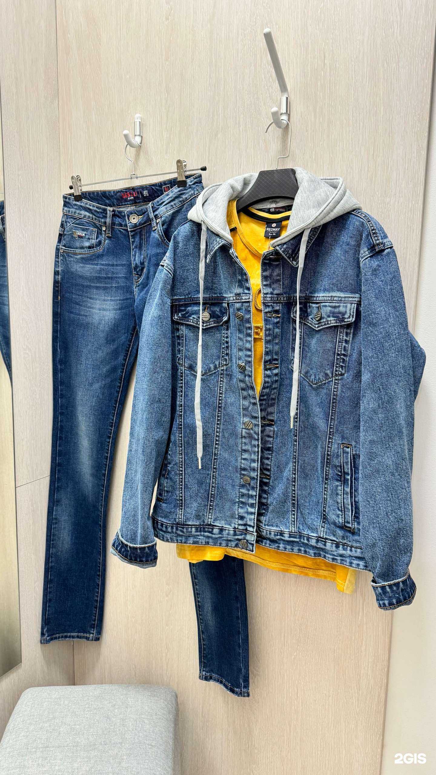 Отзывы на компанию Джинсомания в Тамбове c фото