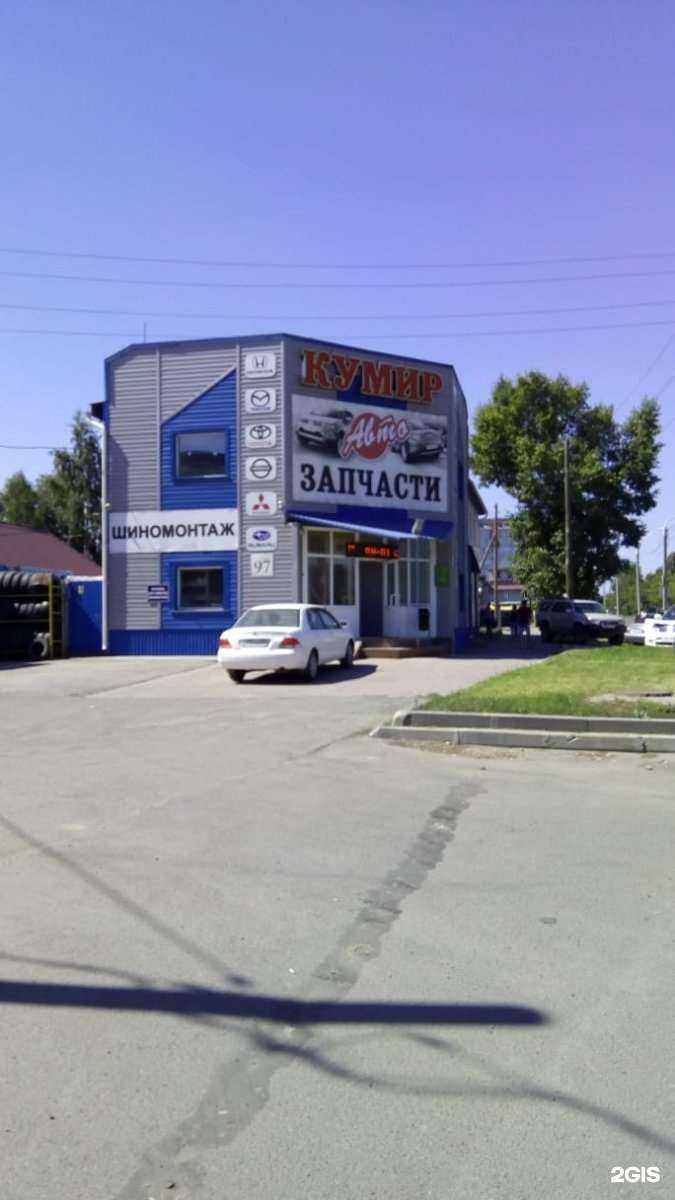 Отзывы на компанию Барнаульский центр страхования и техосмотра в Барнауле c фото - фотография 2 из 2