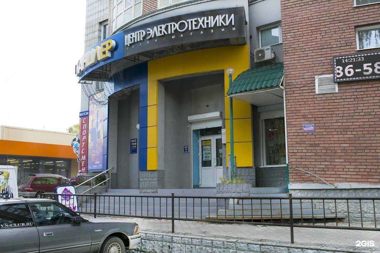 Отзывы на компанию Сибавтоматика+ в г. Томск c фото