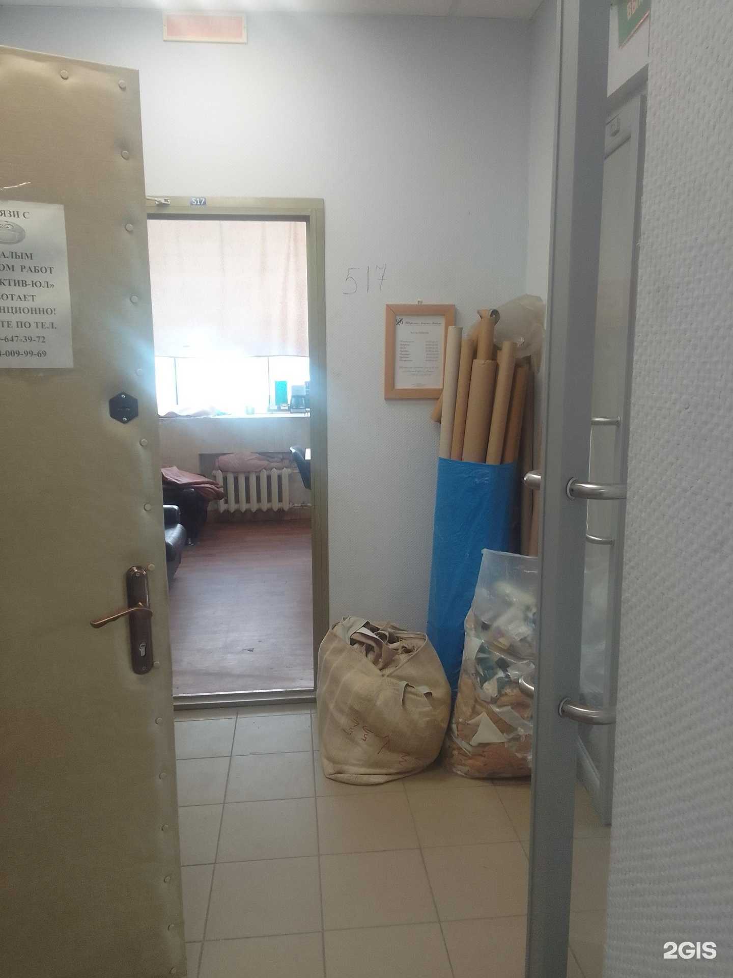 Отзывы на компанию Тверское Ателье Мебели в г. Тверь c фото