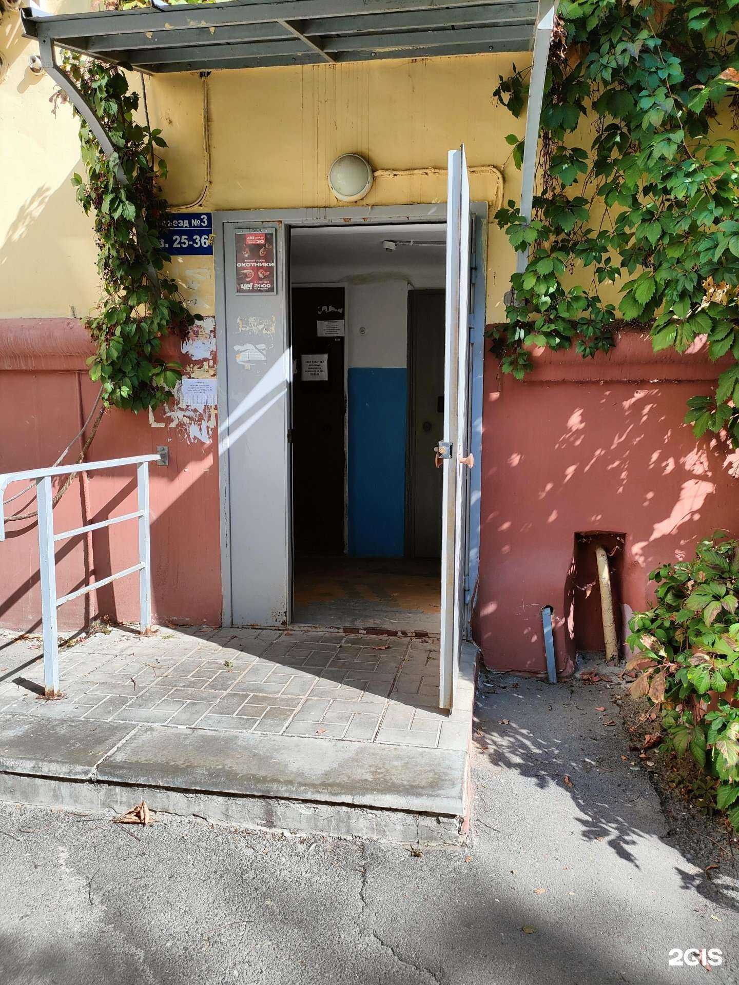 Отзывы на компанию Orwil в г. Волгоград c фото