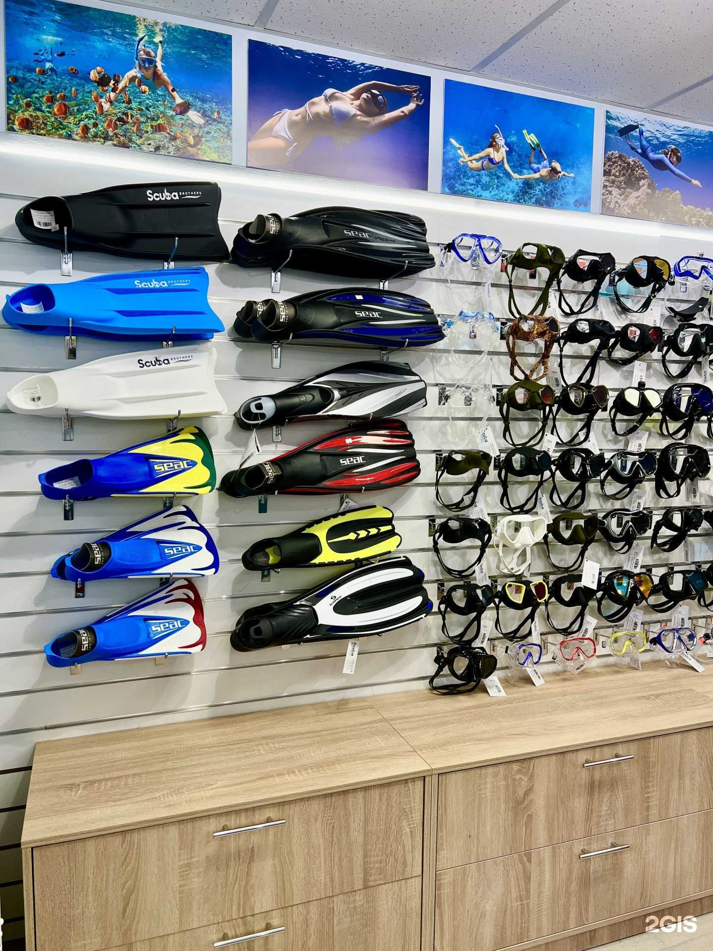 Отзывы на компанию Scuba Brothers в Сочи c фото