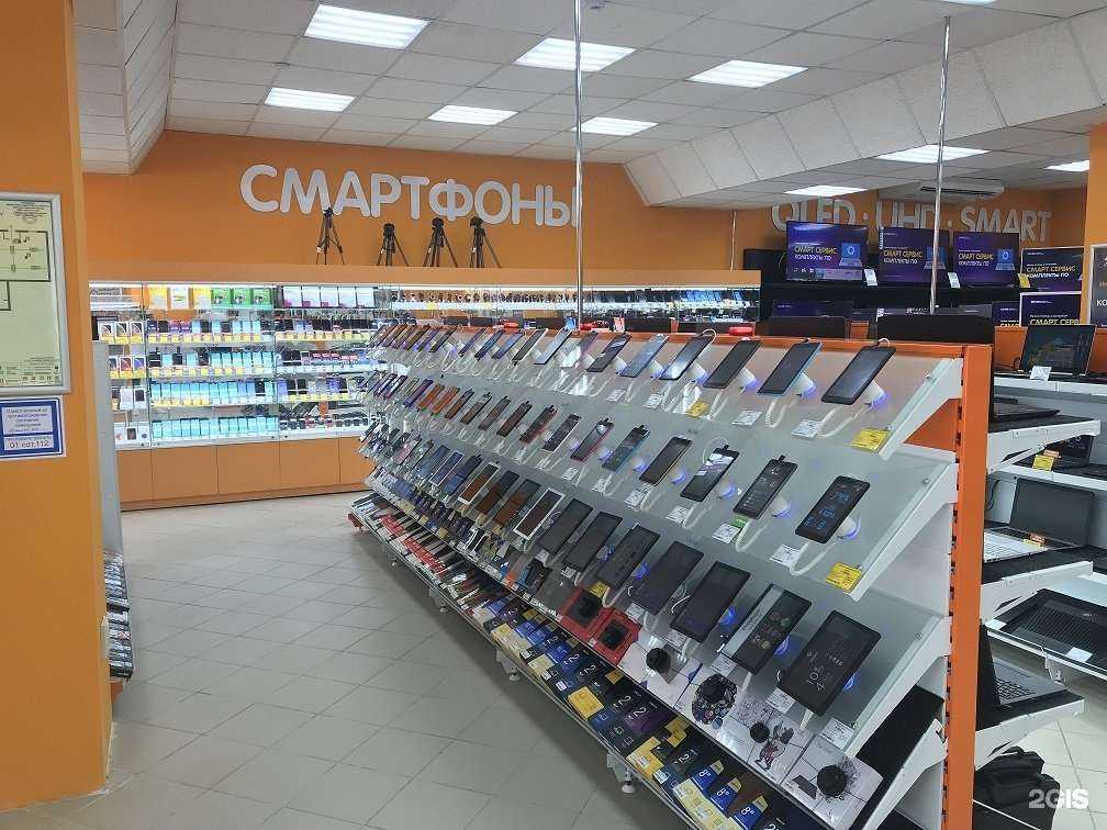 Отзывы на компанию Dns в г. Альметьевск c фото