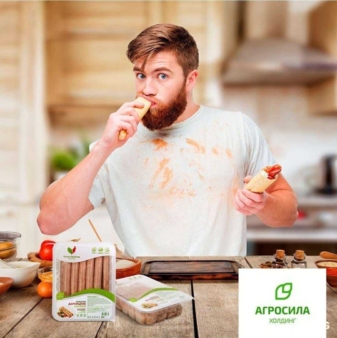 Отзывы на компанию Челны-бройлер в Уфе c фото