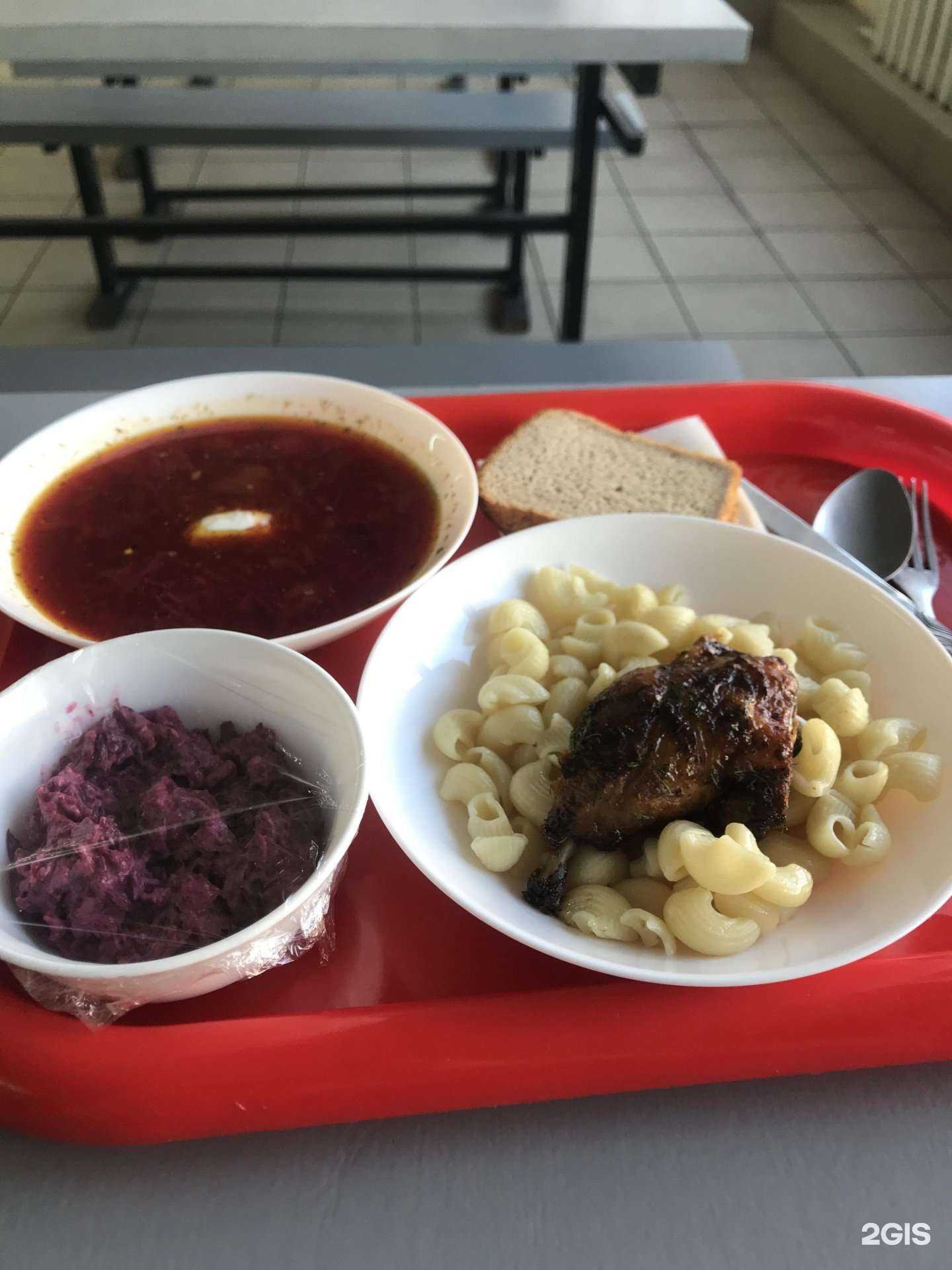 Отзывы на компанию Столовая в Калининграде c фото