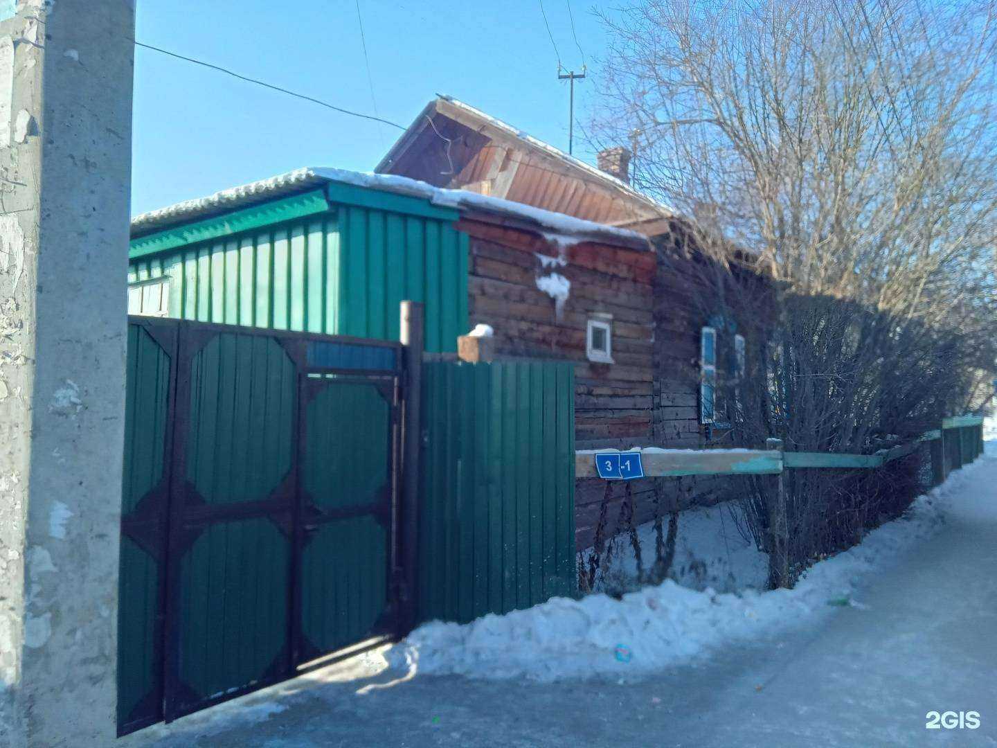 Отзывы на компанию РЕКАДРА в Улан-Удэ c фото