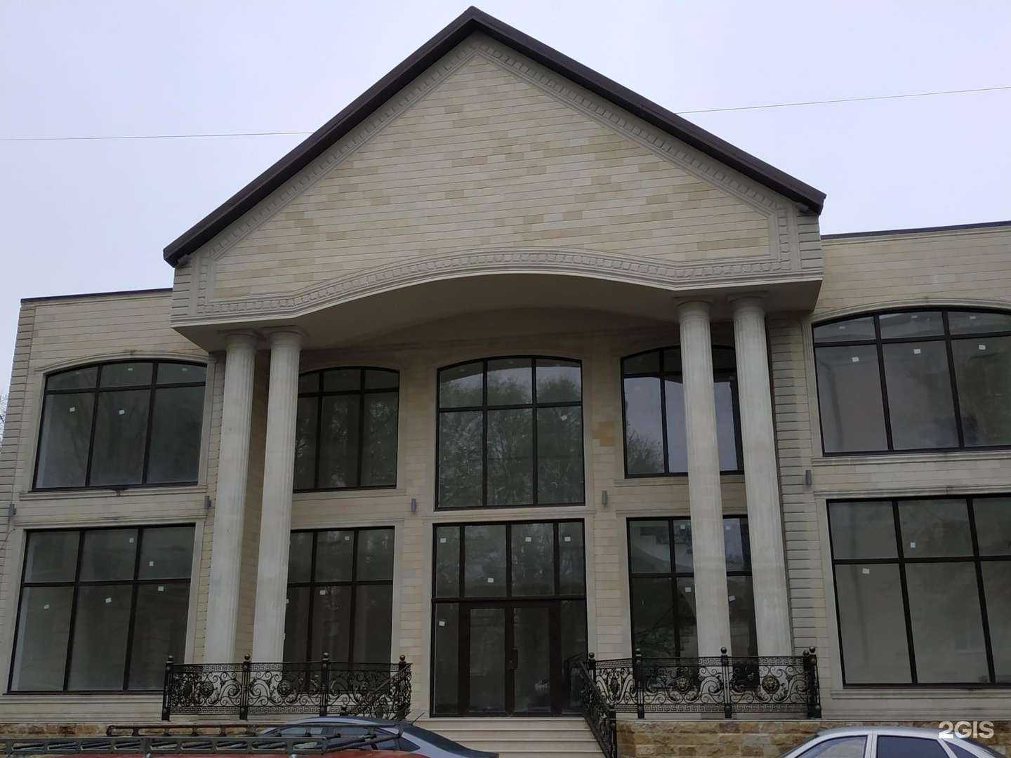 Отзывы на компанию База 23 в г. Армавир c фото