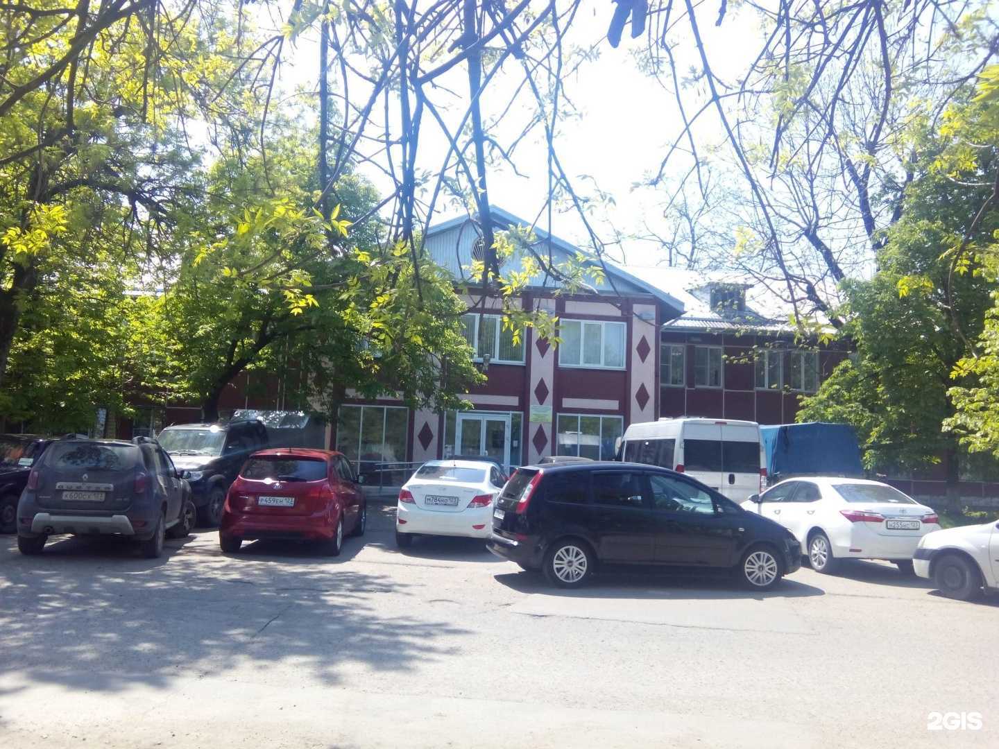 Отзывы на компанию Центр туризма и экскурсий в Краснодаре c фото - фотография 2 из 2