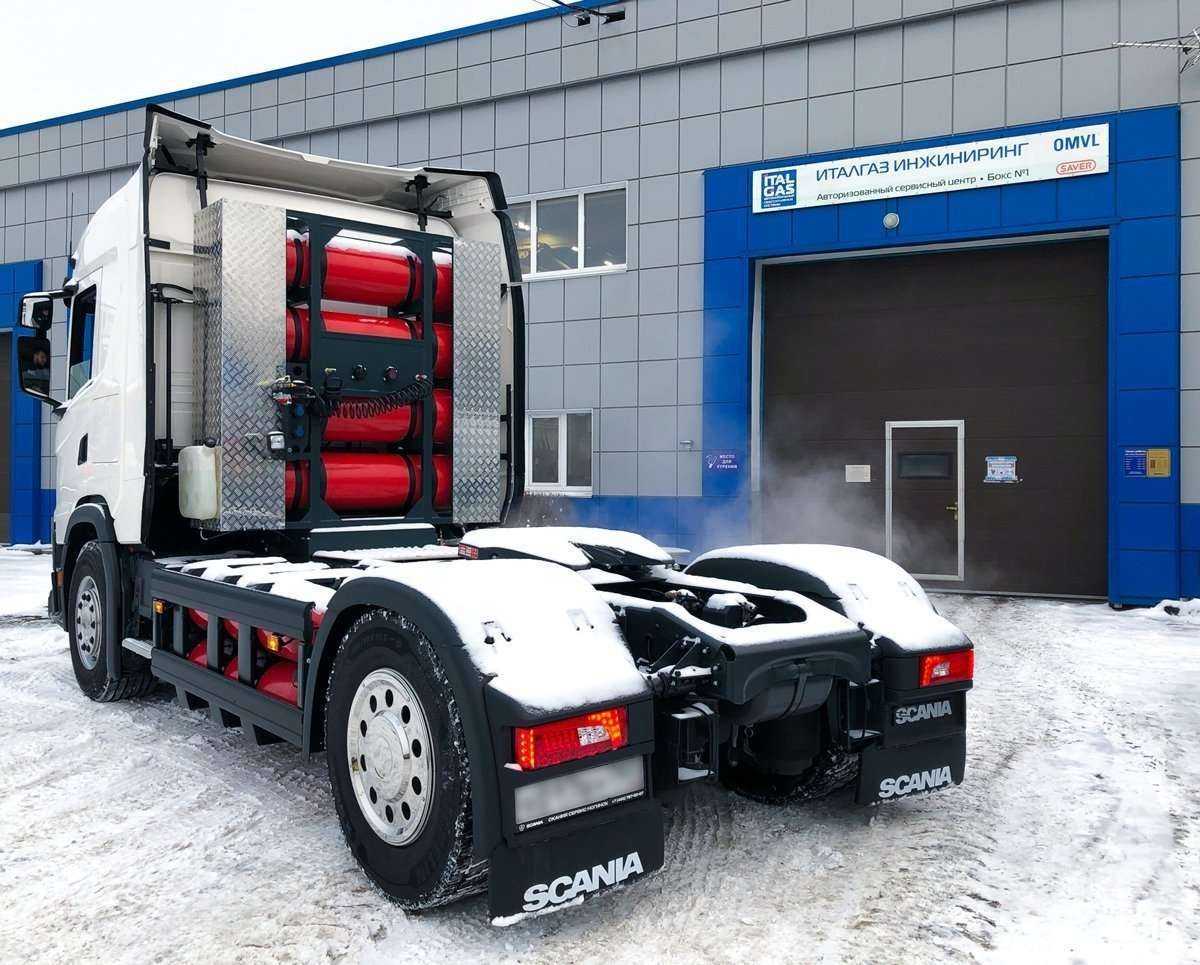 Отзывы на компанию Автогаз инжиниринг в г. Долгопрудный c фото