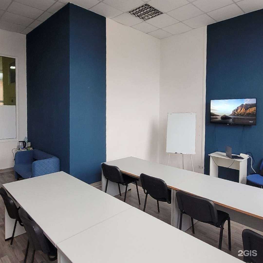 Отзывы на компанию Study room в Петрозаводске c фото