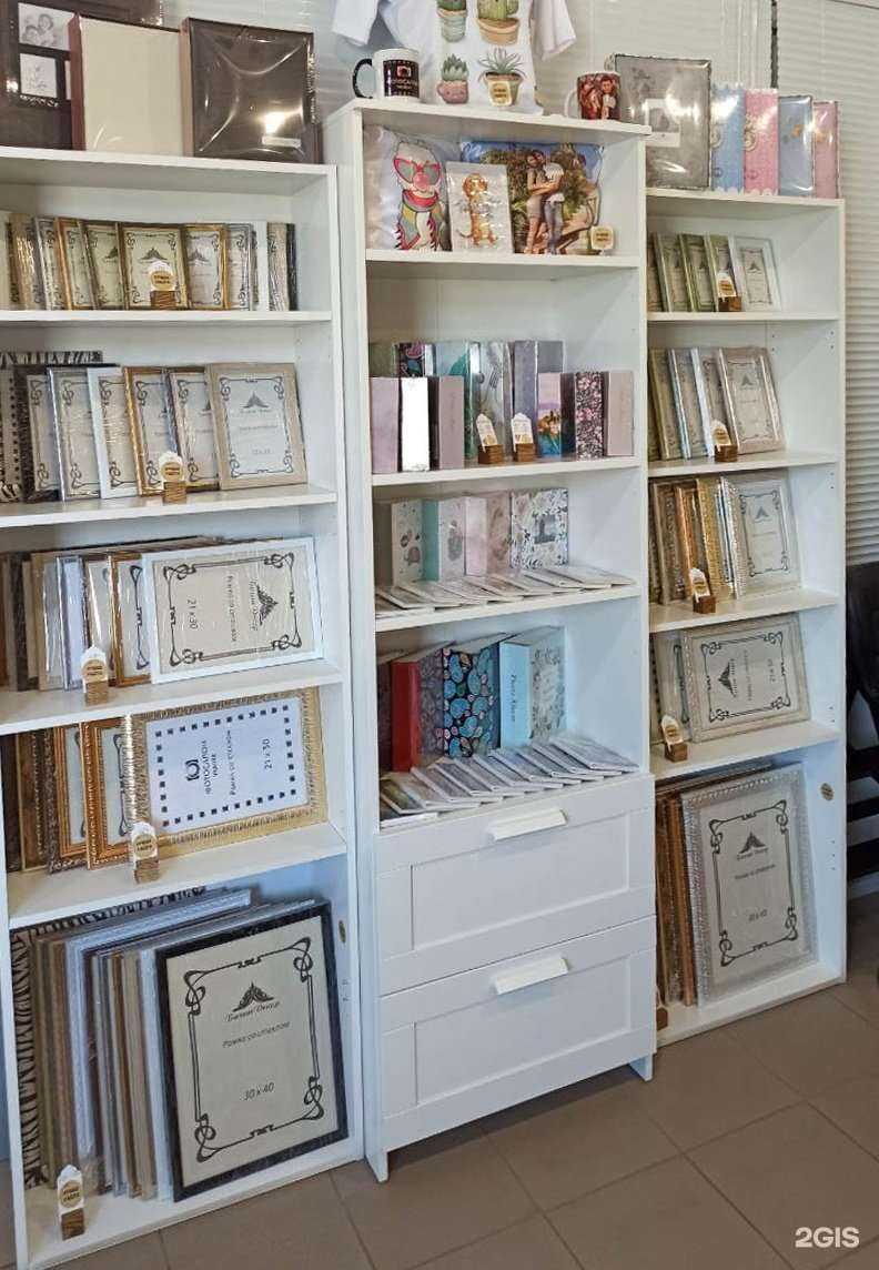 Отзывы на компанию Vkadre в Жигулевске c фото