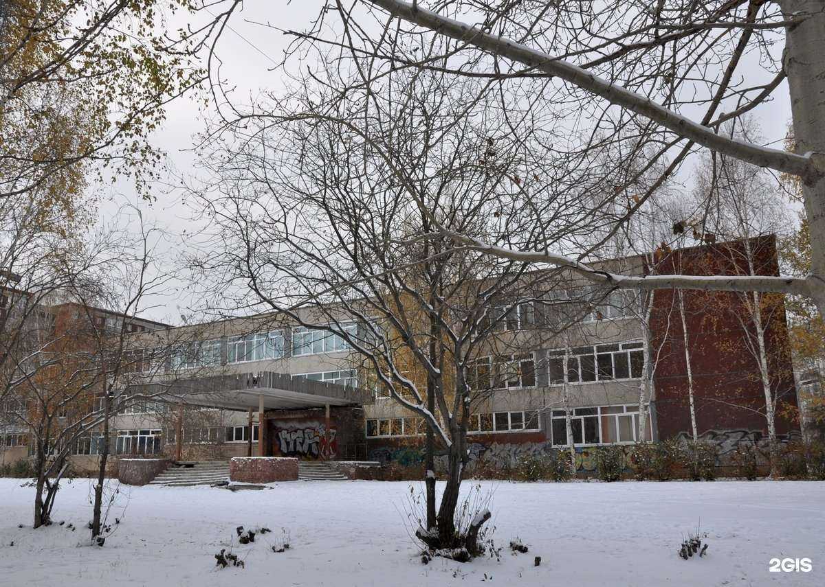 Отзывы на компанию Средняя школа №157 в Екатеринбурге c фото