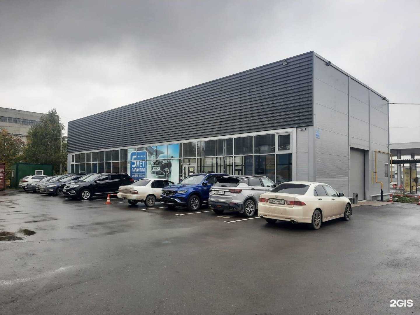 Отзывы на компанию Belgee Грейт Парк в Новосибирске c фото - фотография 2 из 2