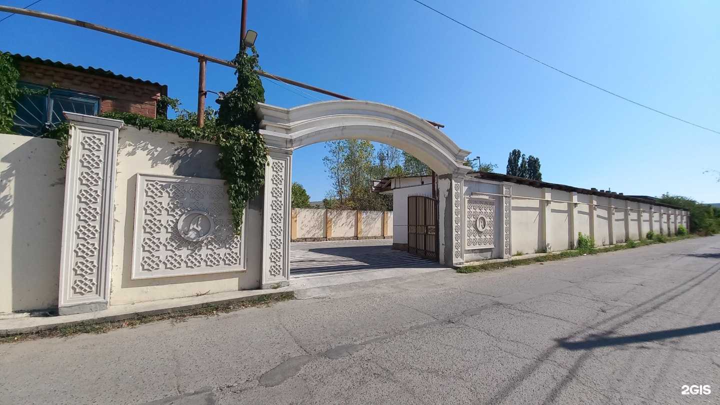 Отзывы на компанию Arzu gold в г. Майкоп c фото