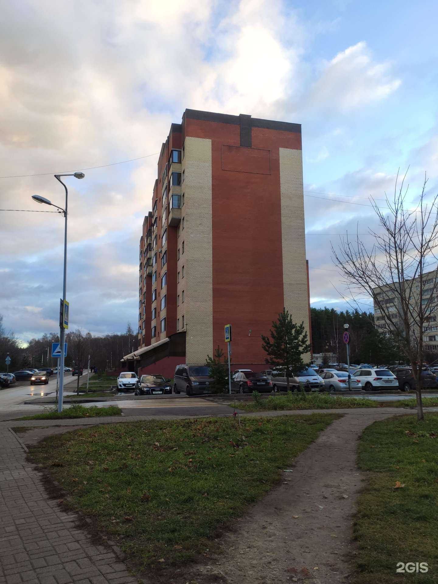 Отзывы на компанию Квартирный переезд в Дубне c фото