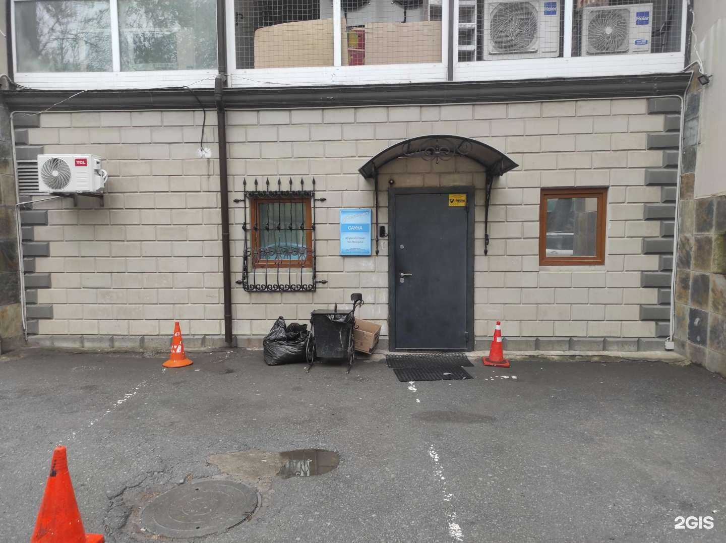 Отзывы на компанию Cherry в Владивостоке c фото - фотография 2 из 2