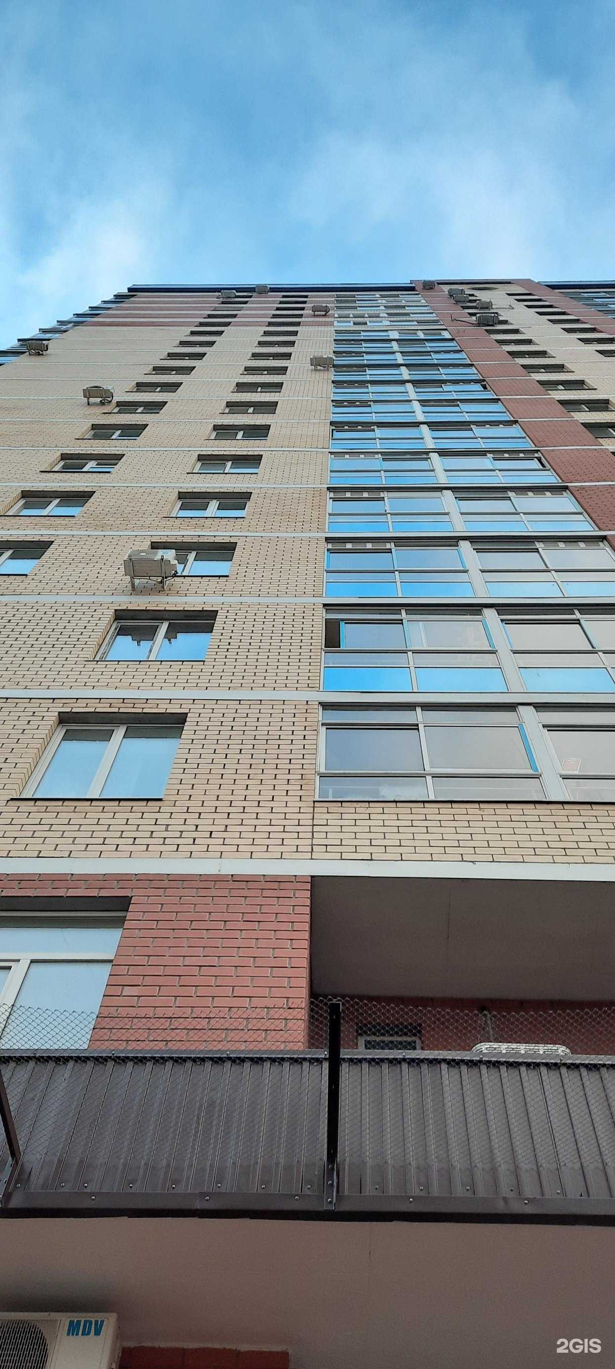 Отзывы на компанию Детвора в Перми c фото - фотография 2 из 2