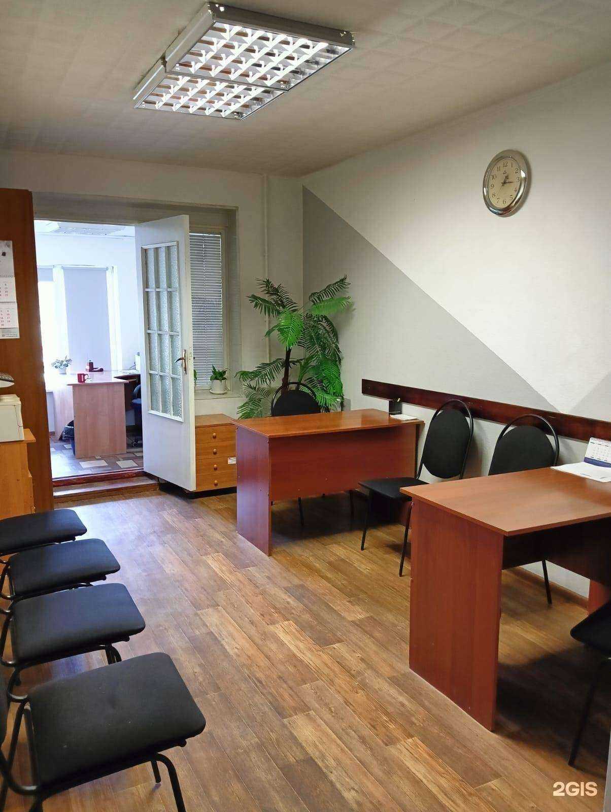 Отзывы на компанию Инвест-Перспектива в Набережных Челнах c фото