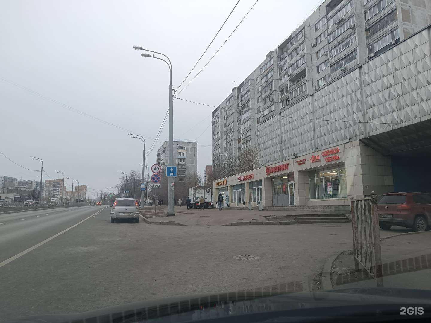 Отзывы на компанию Живая вода в Казани c фото