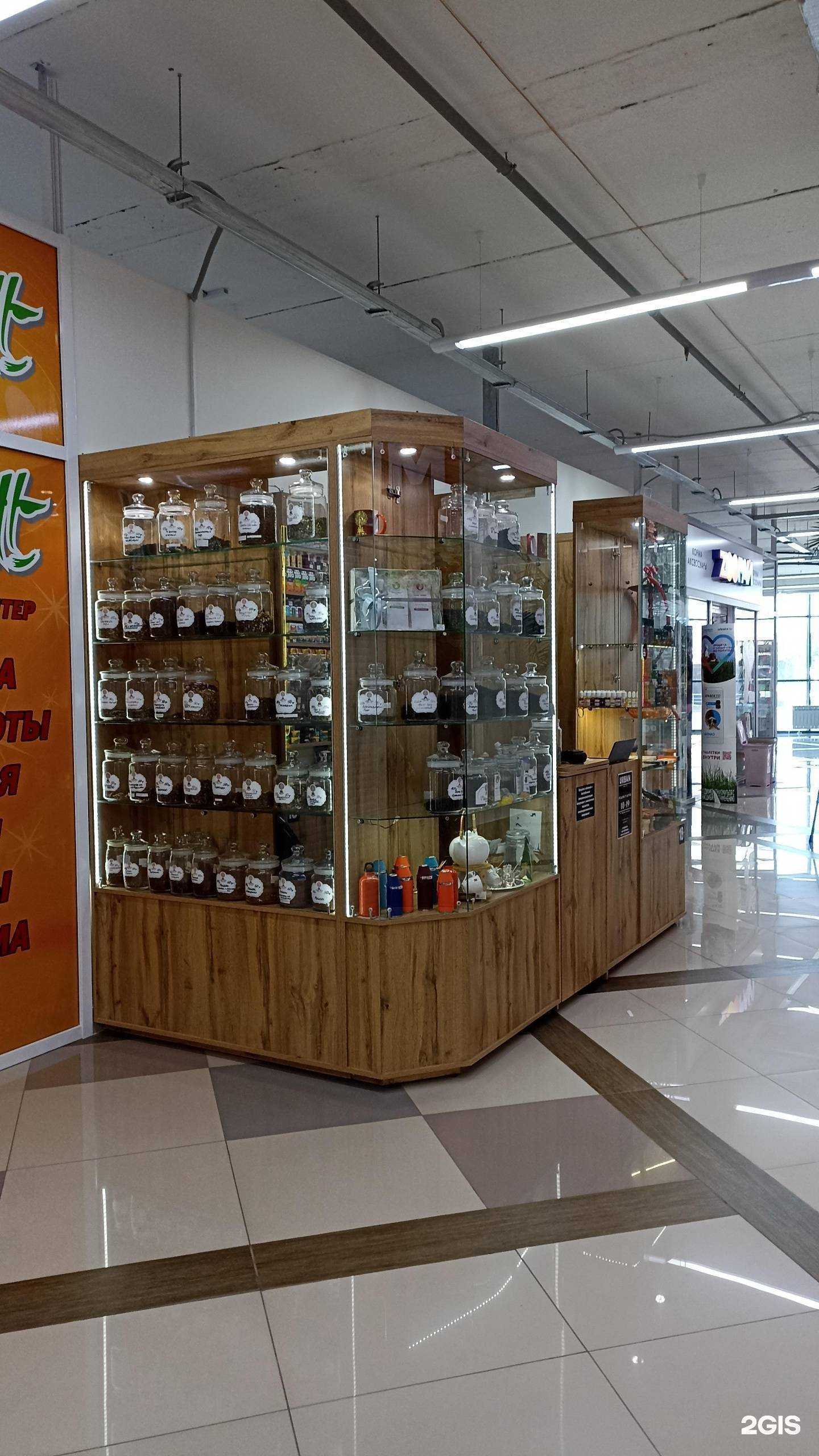 Отзывы на компанию Живой чай в г. Ялуторовск c фото