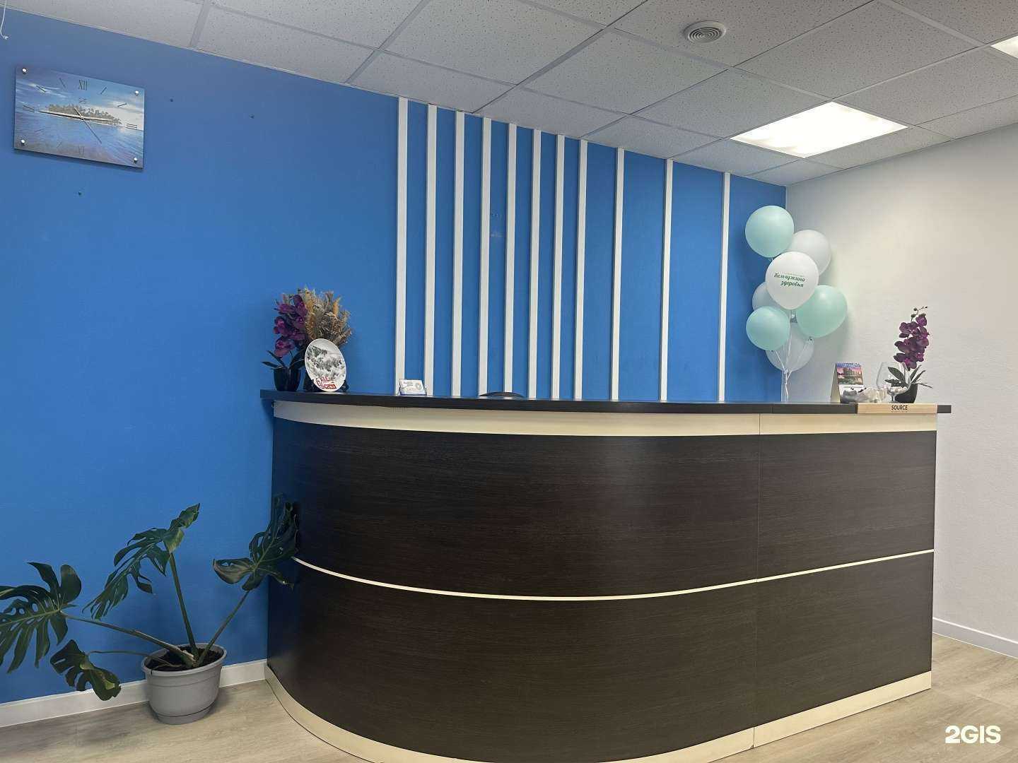 Отзывы на компанию Жемчужина здоровья в Тюмени c фото