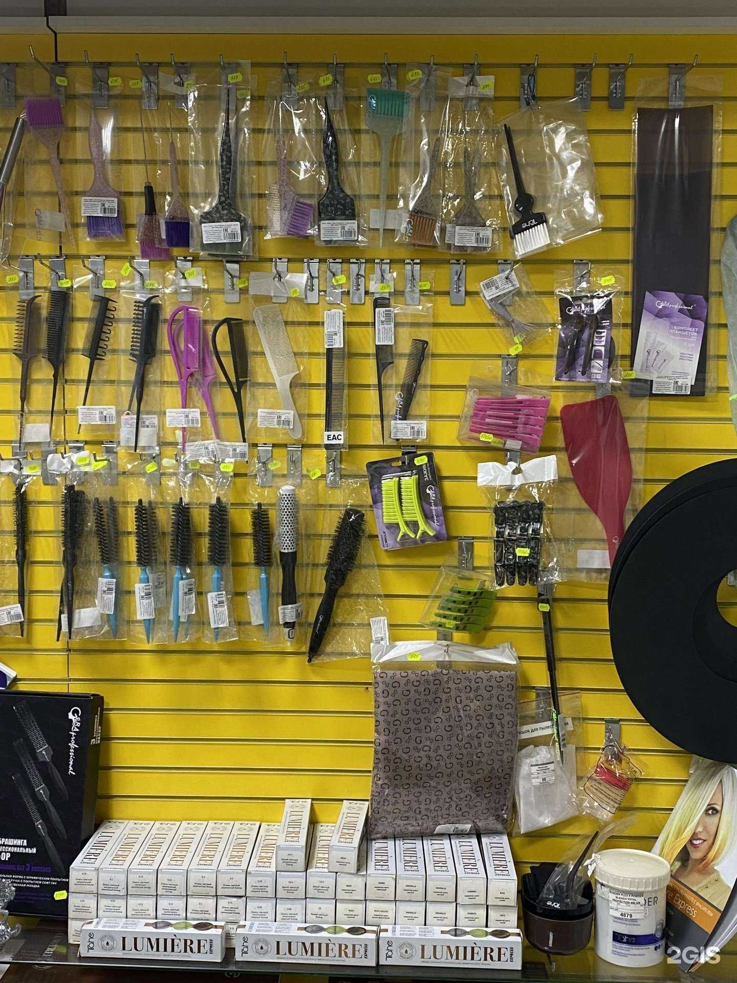 Отзывы на компанию АльСоф professioal в г. Новокузнецк c фото