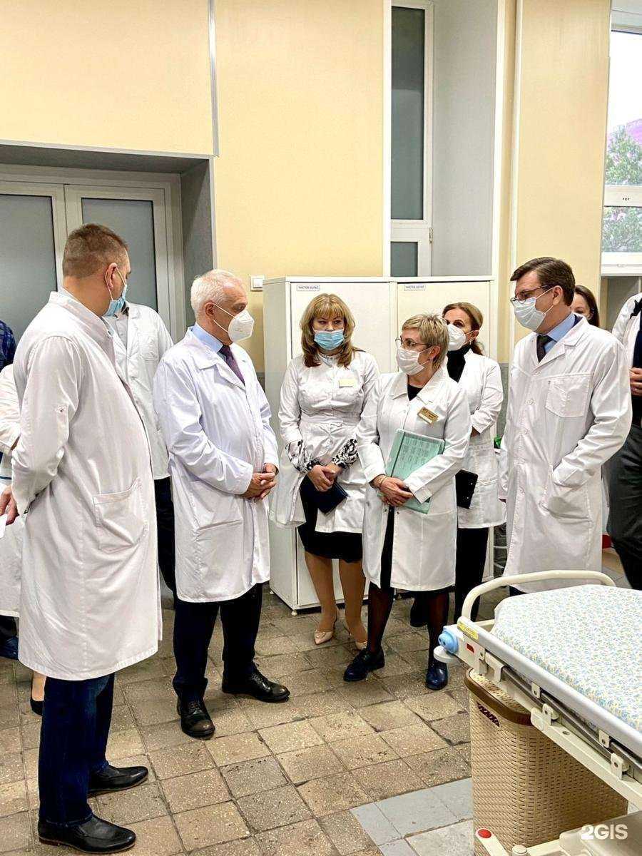 Отзывы на компанию Больница скорой медицинской помощи №1 в Омске c фото