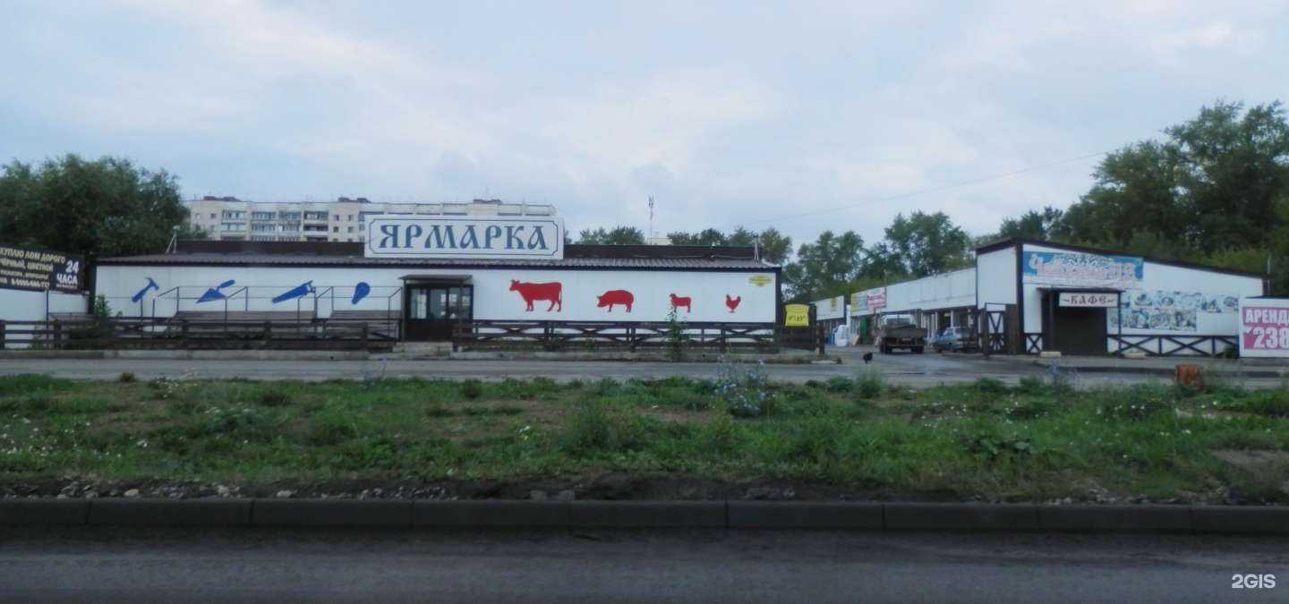 Отзывы на компанию Торговая фирма в Челябинске c фото - фотография 2 из 2