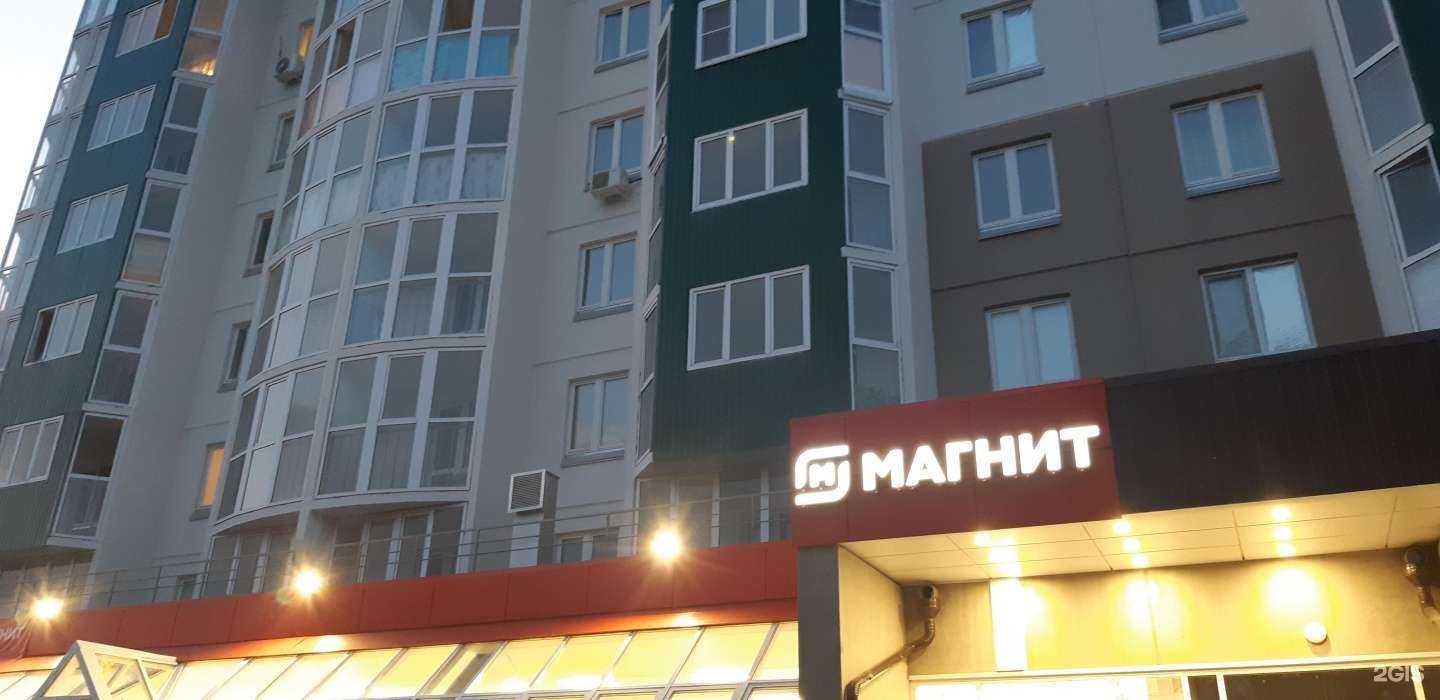 Отзывы на компанию Альфа Групп в Омске c фото - фотография 2 из 2