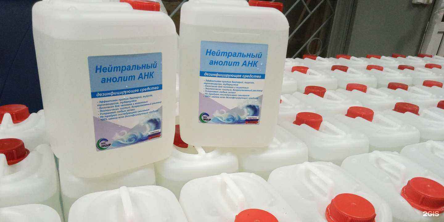 Отзывы на компанию Сфера в Воронеже c фото